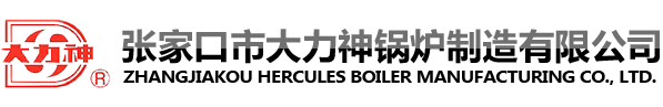 亞羅弗保溫材料河北有限公司